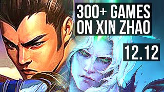 XIN ZHAO vs VIEGO (JNG) | Legendary, 300+ games | EUW Challenger | 12.12