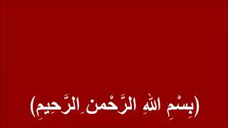 دعاء لجلب الارزاق سريع الاجابة