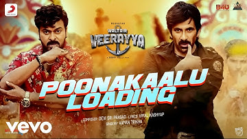 Poonakalu Loading - Waltair Veerayya (Hindi) |Megastar Chiranjeevi |Ravi Teja |DSP|Bobby K