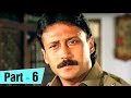 Main Tera Dushman (1989 ) | Sunny Deol, Jackie Shroff, Jayapradha | Hindi Movie Part 6 of 11