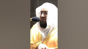 تلاوة مرئية سورة يونس الآية ٣٥ الشيخ بندر بليلة