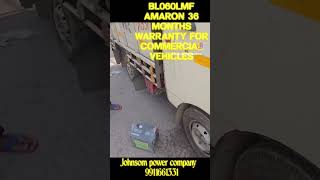 Amaron BL060LMF 36 MONTH WARRANTY FOR COMMERCIAL VEHICLES #automobile #commercial #vehicles #amaron