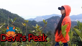 威尔逊步道第 3 节hike to Devil's Peak,Wilson Trail Section 3 #devilspeak #wilsontrails