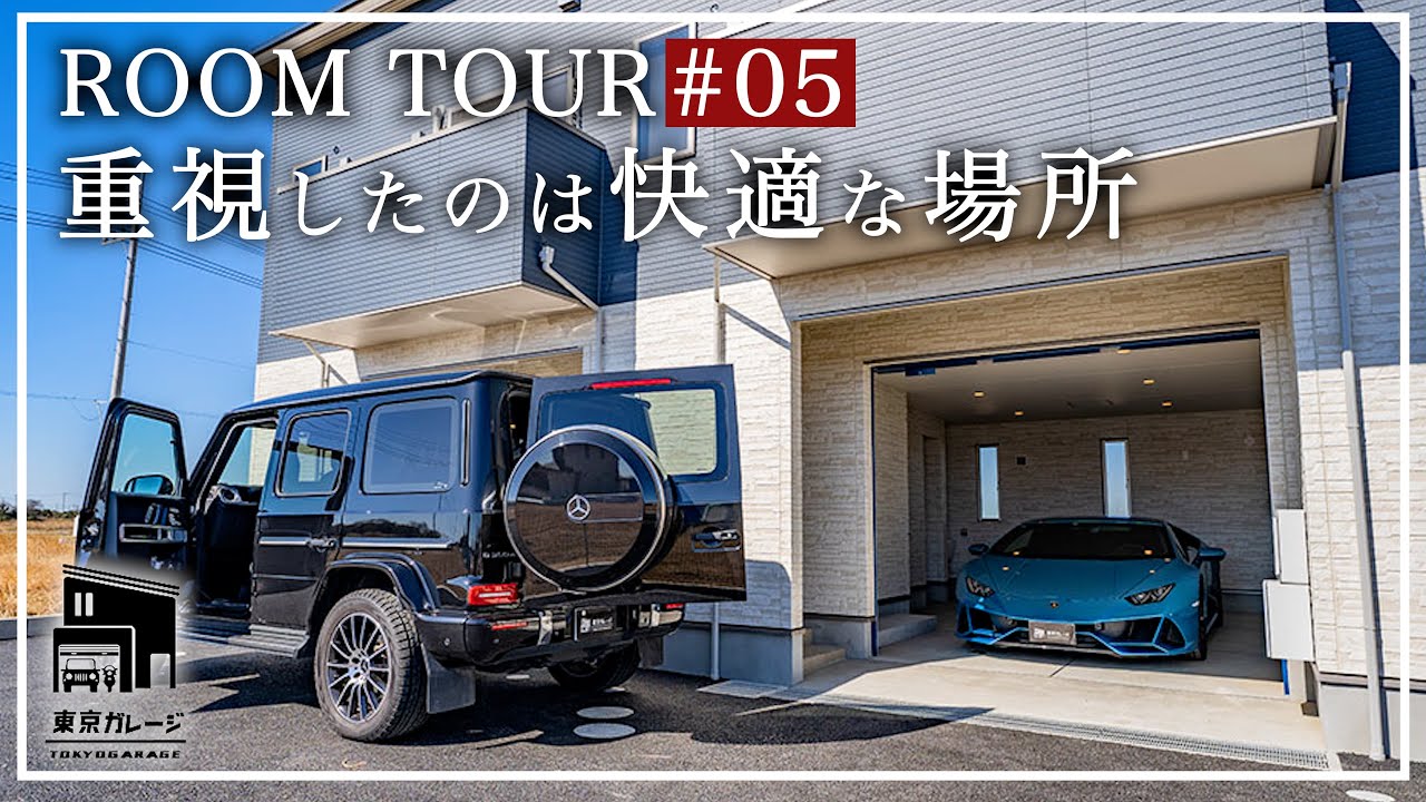 1LDK+ガレージ｜アクア木更津金田IC 1.2kmの賃貸ガレージハウス