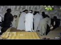 مجموعة اولاد الترنة 