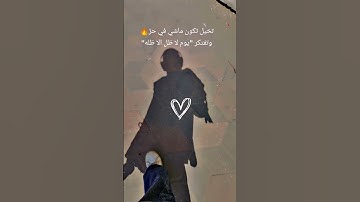 #القدس_عاصمه_فلسطين#صل_على_النبي #مصر_و_السعوديه_اخوان#تلاوة_خاشعة #متابعة#لايك#لايكات#دين