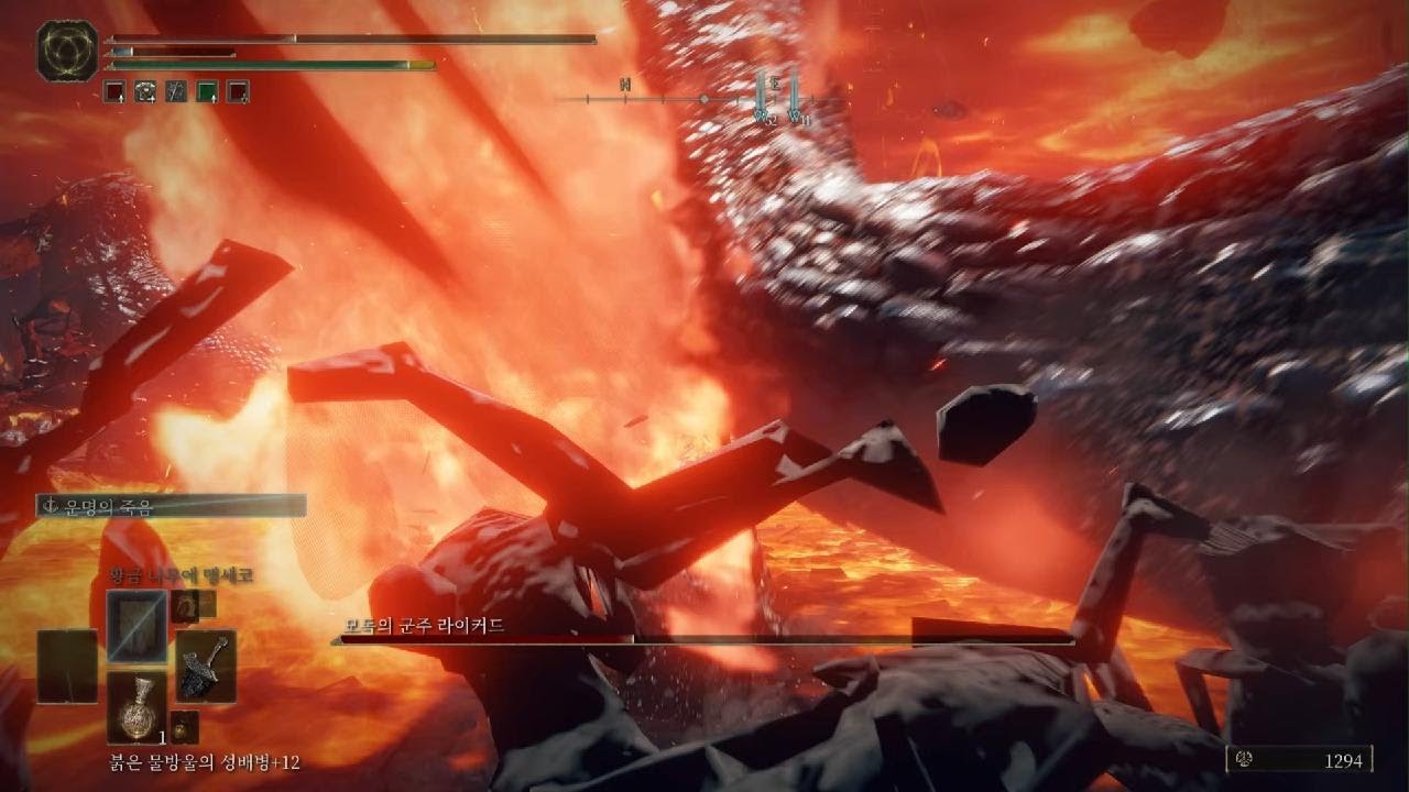 ELDEN RING_ 모독의 군주 라이커드