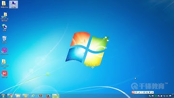 千锋PHP教程：37 PHP链接数据库 实战一