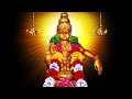 Kechara poojitha sree sabaripathe   ayyappa devotional song  sivakumar amrithakala