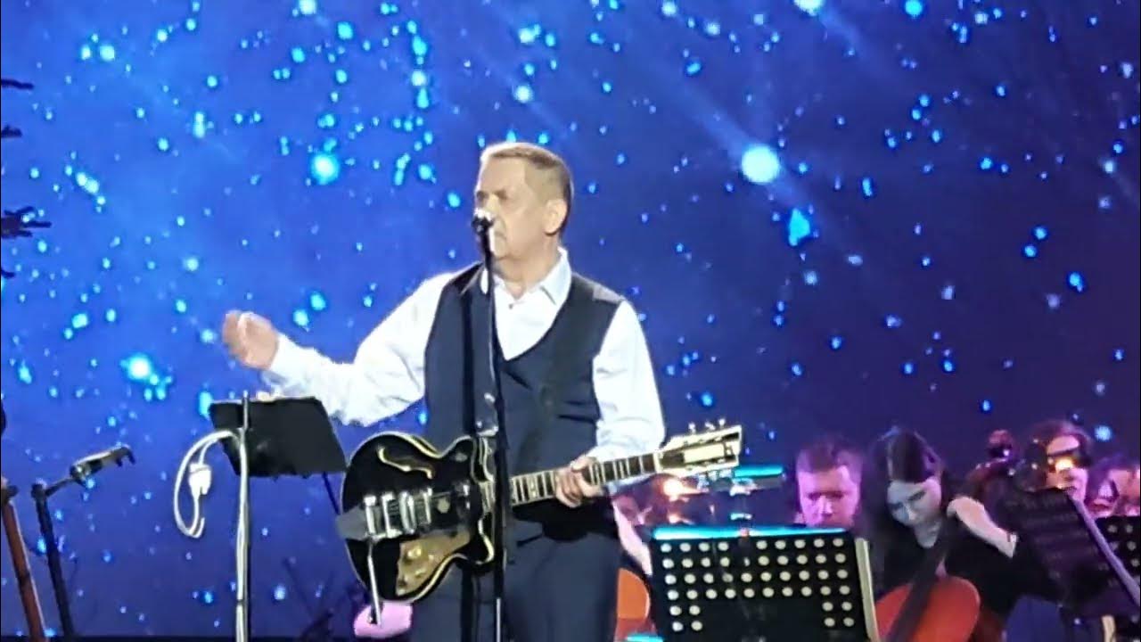 концерт любэ 23 февраля 2024