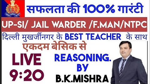 REASONING -BASIC TO ADV, CLOCK ,PART-1(Q.B ON ANGLE B/W HR. HAND),By B. K.MISHRA Sir