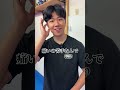 空手世界王者なら刃牙のあの技余裕で再現出来るだろwww#格闘技#刃牙
