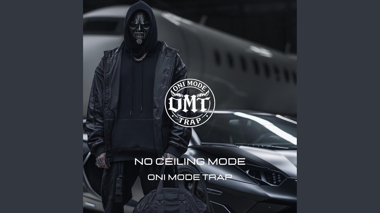 No Ceiling Mode