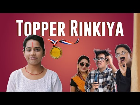 Topper Rinkiya | Oolfat