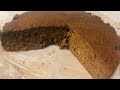 4x4 cake. Healthy recipe using all natural ingredients.