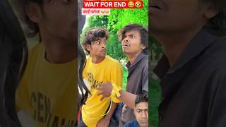 Top Learning Tools for Tech Enthusiasts #shorts #shortsfeed #viralshorts 💥🍓