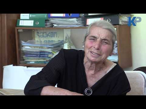 ანრო ცირეკიძე