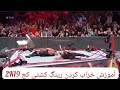 آموزش خراب کردن رینگ کشتی کج در بازی WWE 2K19 