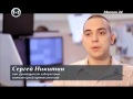 Познавательный фильм Хакеры / Hackers