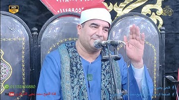 سورة الأنبياء عزبة عبدالله أفندي ههيا شرقية 15-7-2022 HD