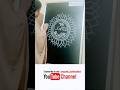 Ugadi Muggulu 2026 Special #muggulu #ugadirangoli #ugadi #ytshorts #yt #rangoli #ugadispecial #easy