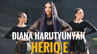 Смотреть Diana Harutyunyan - Heriq e (2022) Видеоклип!