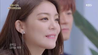 불후의명곡 Immortal Songs 2 - 휘성 - 골목길.20181208