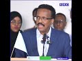 " ANIGA DAACAD BAY IGA AHAYD DOORASHO QOF IYO COD AH IN LA AADO " MW HORE FARMAAJO