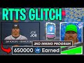 NEW RTTS GLITCH! INSANE XP, STUBS, and BALLPLAYER PROGRESS! MLB The Show 21