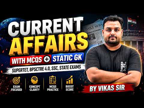 05 AUGUST 2026 | Current Affairs 2026 | CLASS-451 |  Current Affairs Today |  BY VIKAS SIR