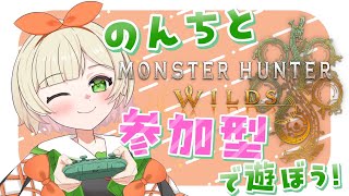 のんちゅ〜ぶ🦥の配信のサムネイル画像