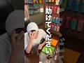 【至急アイデアください🚨】動物浮遊アートで何を描けばいいかコメントください。#画家 #画家になる #アート #art #painter ※ 映像には一部AIを使用しています。