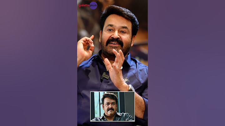 "After Drishyam 2, the entire nation started watching Malayalam films." #mohanlal #empuraan
