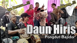 Arman Rahman DAUN HIRIS Pongdut Voc.Nyai Lina & Orin | Cun Projeck ( Arf Sound Audio )