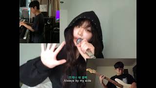 가방 (bag) - 입장불가 (no entry) [Lyric video]