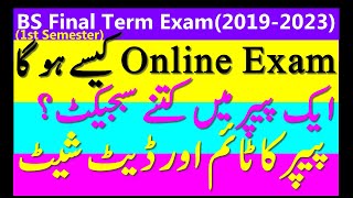 How to practice Online Exam BS 1st semester Final Term with Date sheet - ese.iub.edu.pk