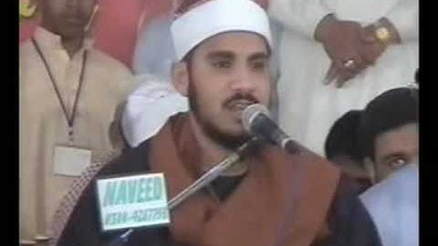 القارئ الشيخ محمد الالفي-سورة آل عمران- باكستان Part 2 of 3