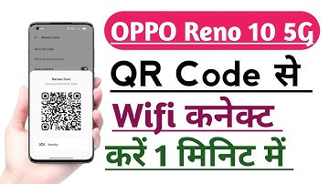 OPPO Reno 10 5G QR Code Se WiFi Connect kaise kare Useful trick
