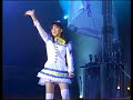 「4K」渡辺満里奈 ホワイトラビットからのメッセージ 1988年