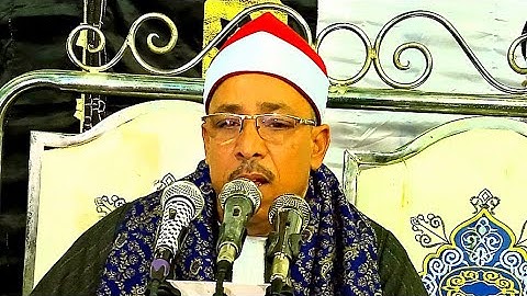 سورة الزمر تفوق الوصف الشيخ جمعة القوصي سنوية حرم الحاج علي محمد الهواري دفش سمالوط المنيا 16_2_2022