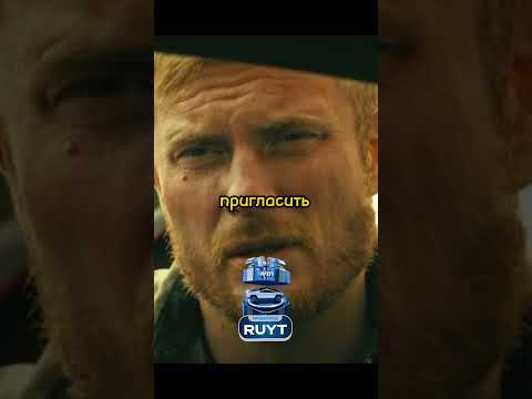Полицейские нарвались на собр и сильно пожалели ... #сериал #фильмы #кино