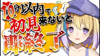 剣城まひるの配信のサムネイル画像
