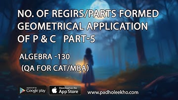 GAPC | Algebra Tricks for CAT 2025 Arrangement Problem Solved Must-Know for CAT/MBA Prep