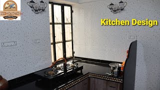 Kitchen Design | Kitchen Tiles Design |Marble Flooring Design With Price | Granite Design |