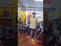 Honda shine #bike #usedbike #bikelover