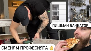 :  !     