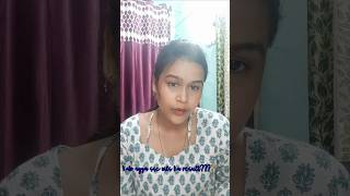 SSC MTS Result 2025 Latest Update! SSC MTS Result kab🤔 aayega? #sscexam #sscresult