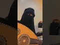 احرقتني لا تبكي يا محمد الموت افضل للفقير واسعد ابوك نسى الحناء وحمرة الخد