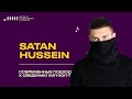 Satan Hussein // Современные подходы к сведению хип-хоп-треков