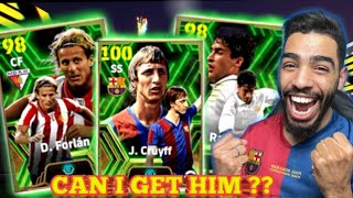 THE FIRST PACK OPENING OF THE YEAR 🔥 CRUYFF + FORLAN + RAUL 🐐 EFOOTBALL 24 MOBILE